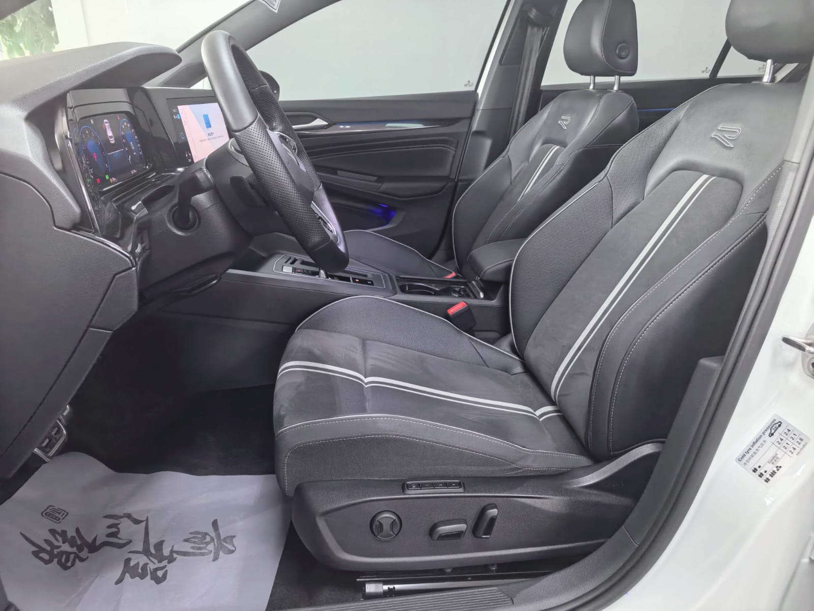 Volkswagen Golf 280TSI DSG R-Line