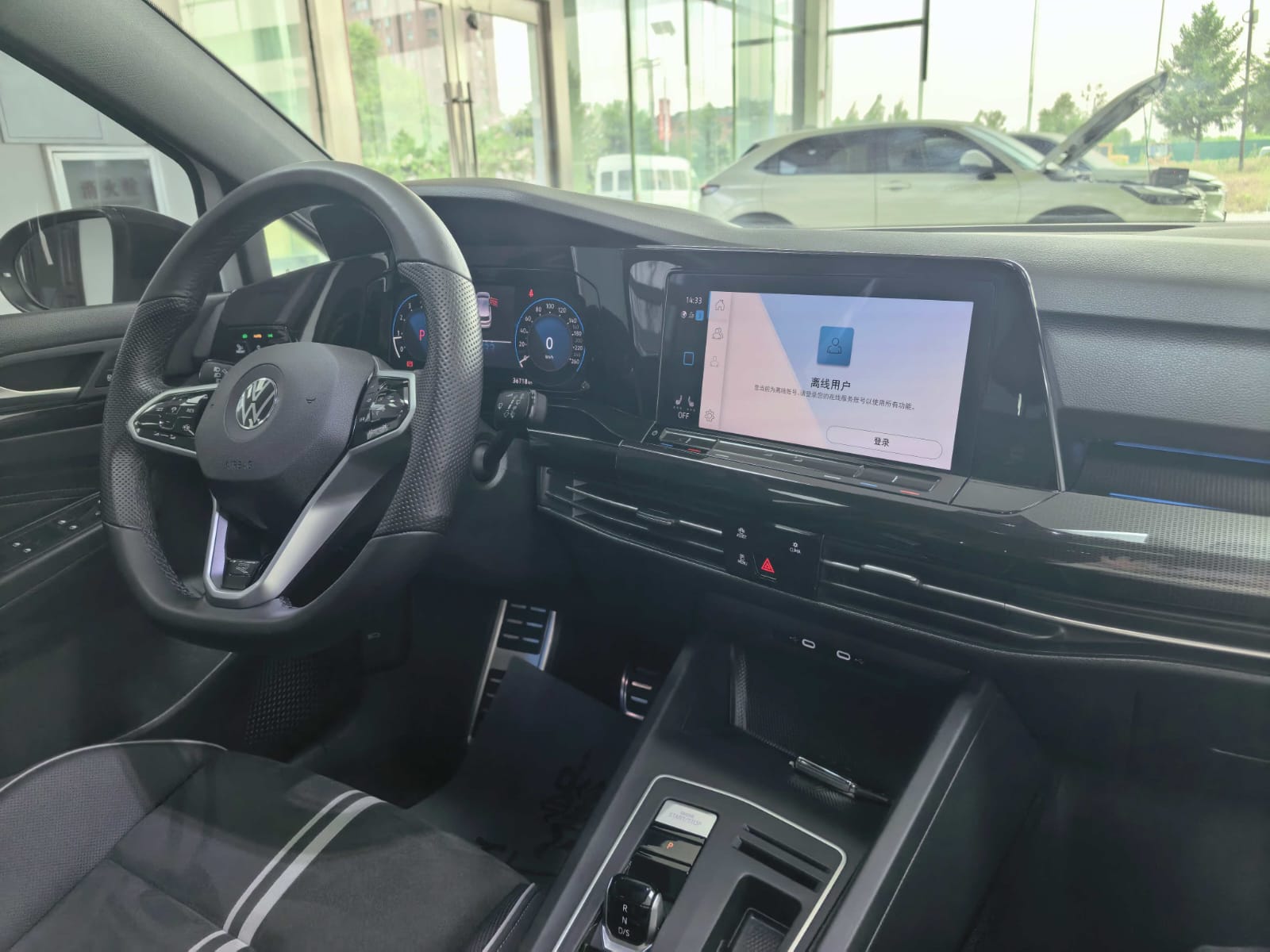 Volkswagen Golf 280TSI DSG R-Line