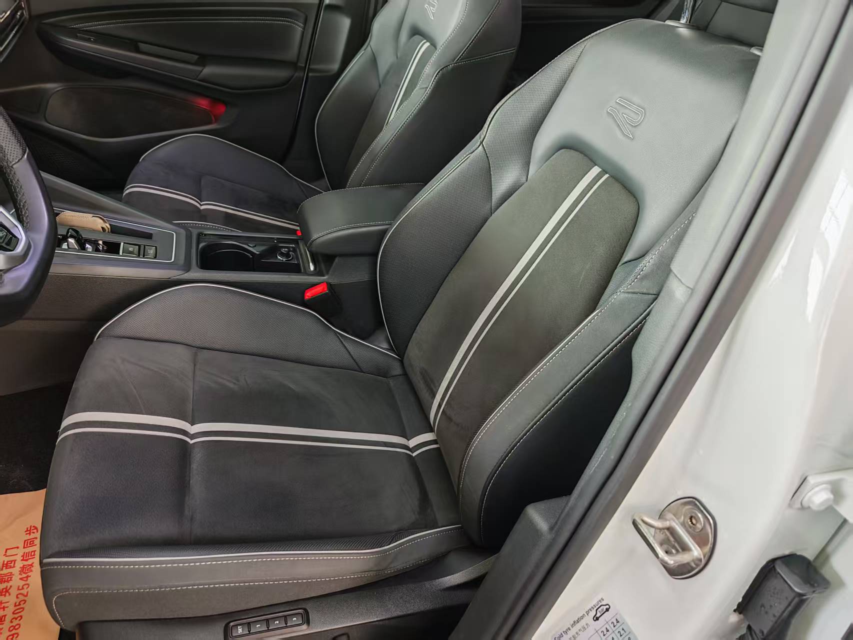 Volkswagen Golf 280TSI DSG R-Line