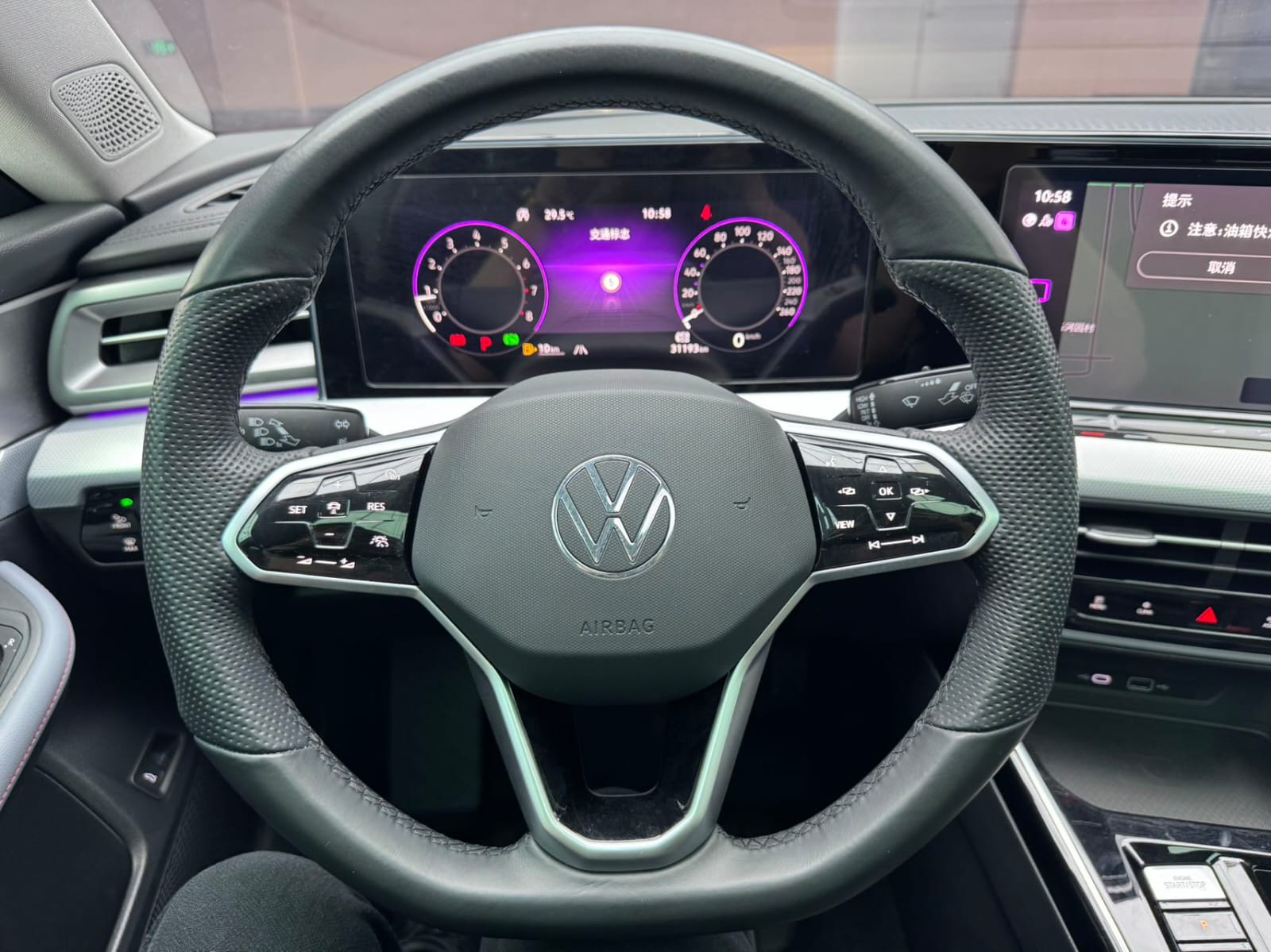 Volkswagen Lamando L 280TSI Cool Hot Version