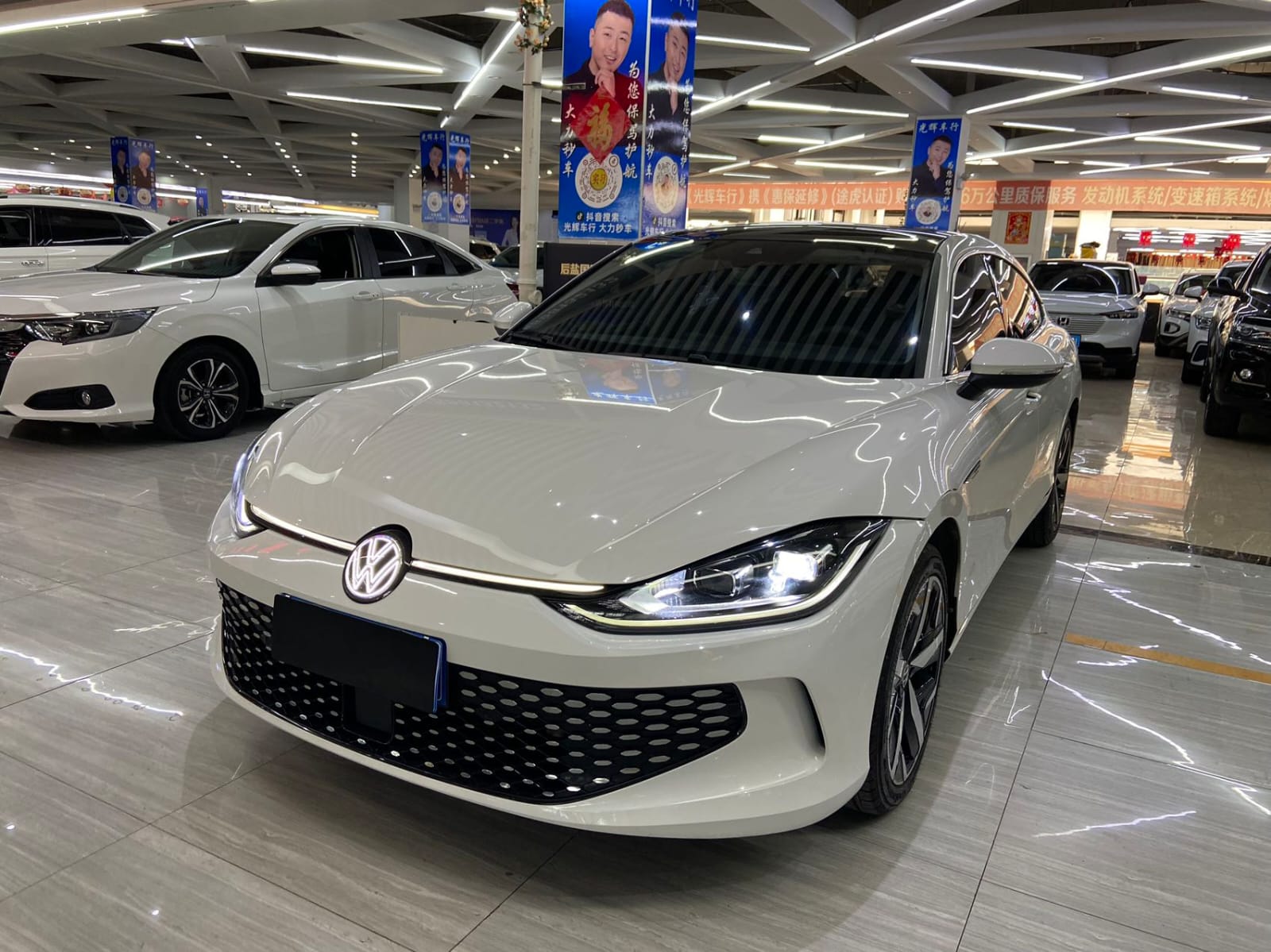 Volkswagen Lamando L 280TSI DSG Cool Hot Version