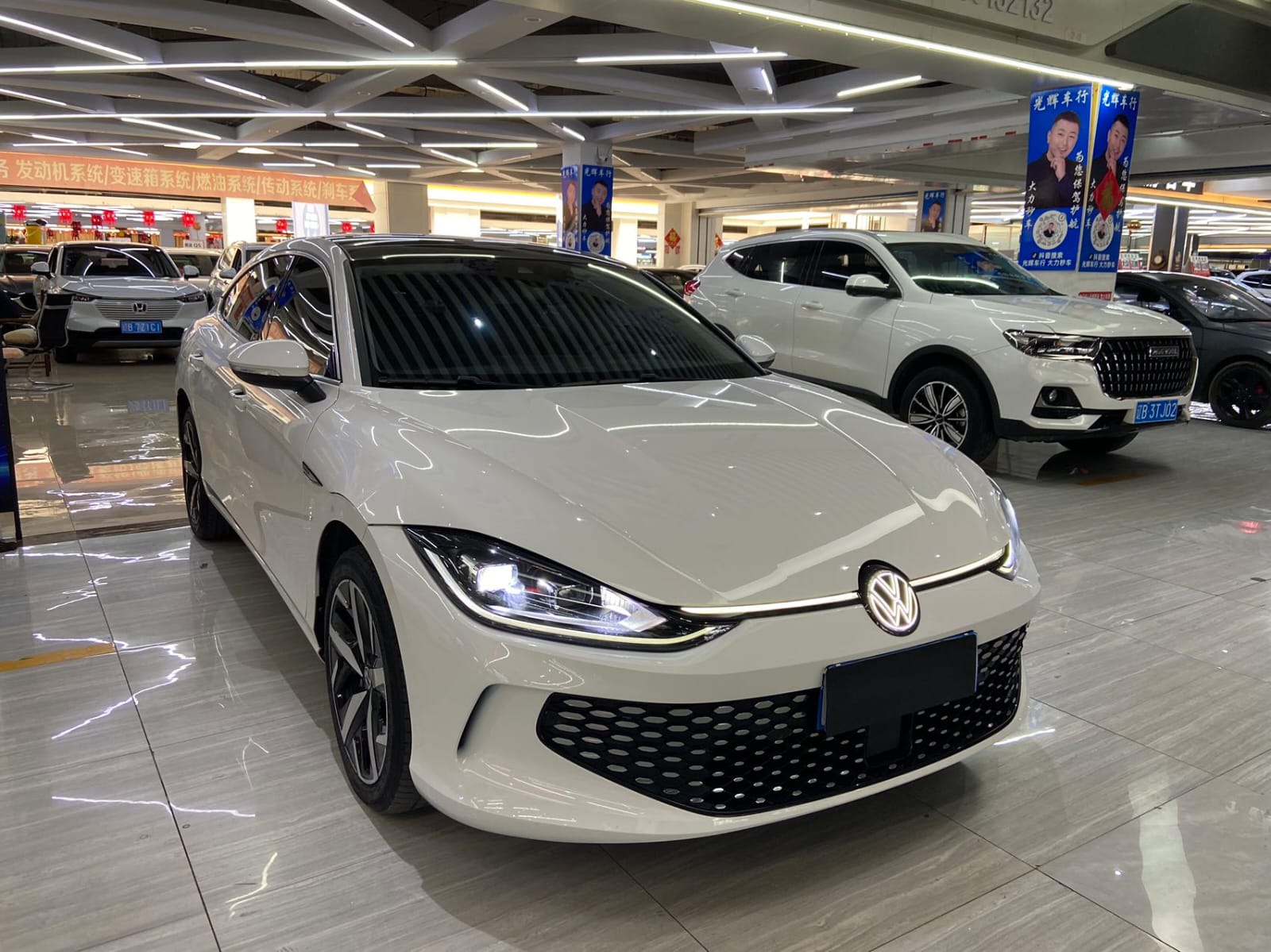 Volkswagen Lamando L 280TSI DSG Cool Hot Version