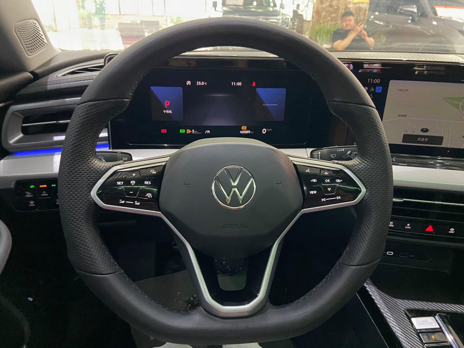 Volkswagen Lamando L 280TSI DSG Cool Hot Version