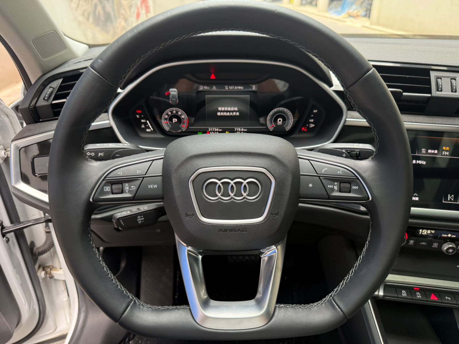 Audi Q3 35 TFSI