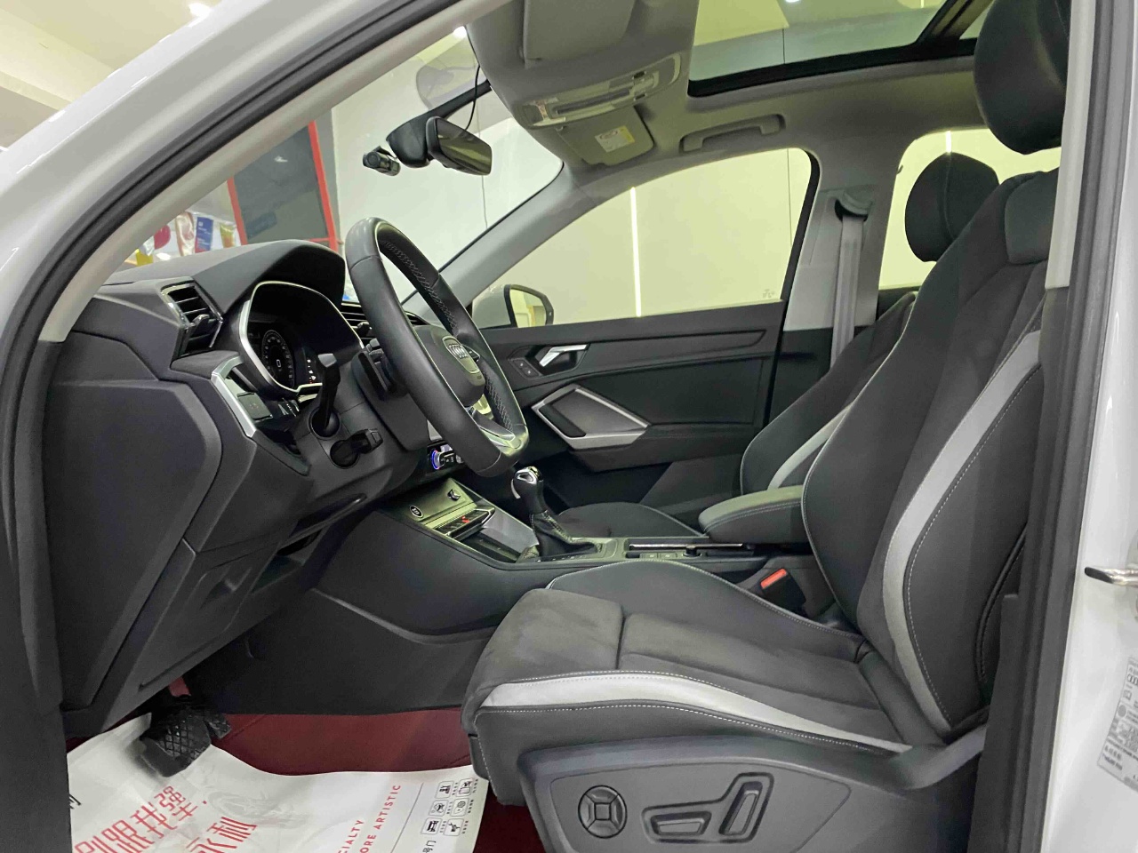 Audi Q3 35 TFSI