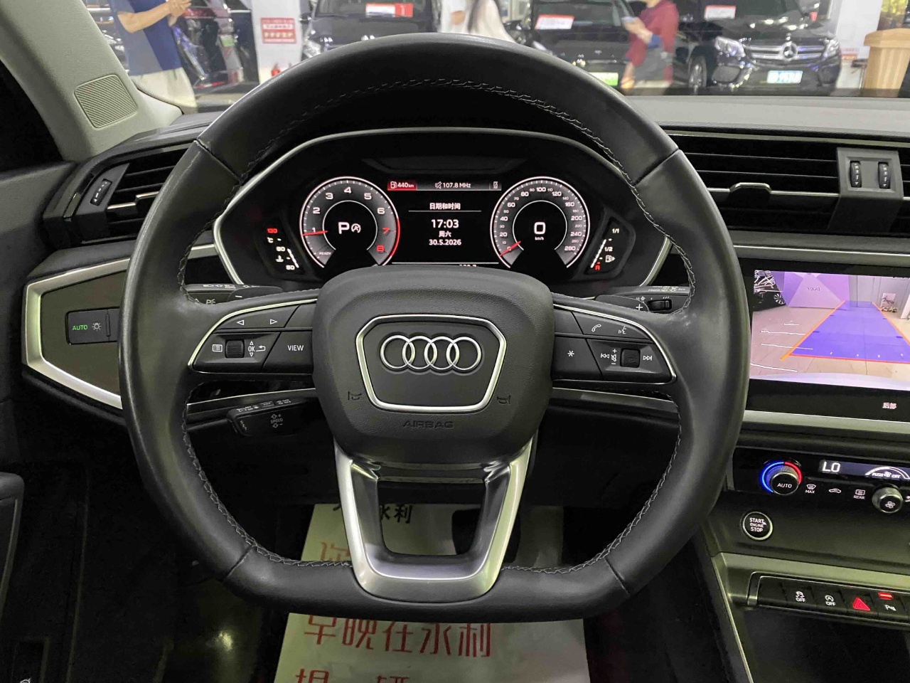 Audi Q3 35 TFSI