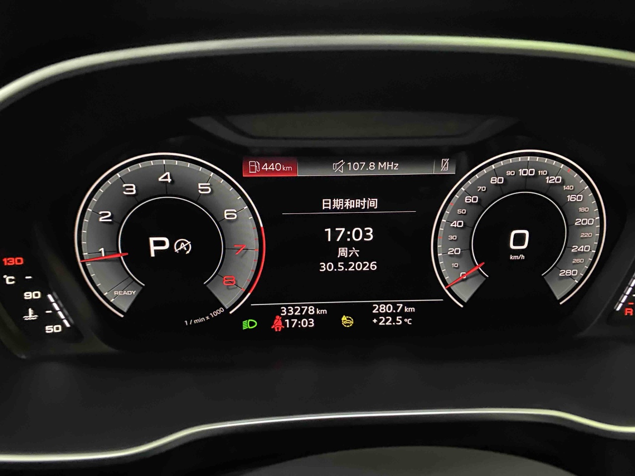 Audi Q3 35 TFSI