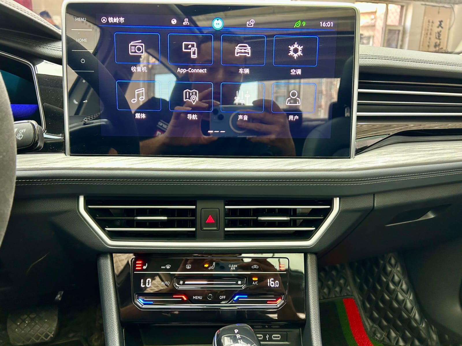 Volkswagen Sagitar  280TSI DSG Premium Edition Plus