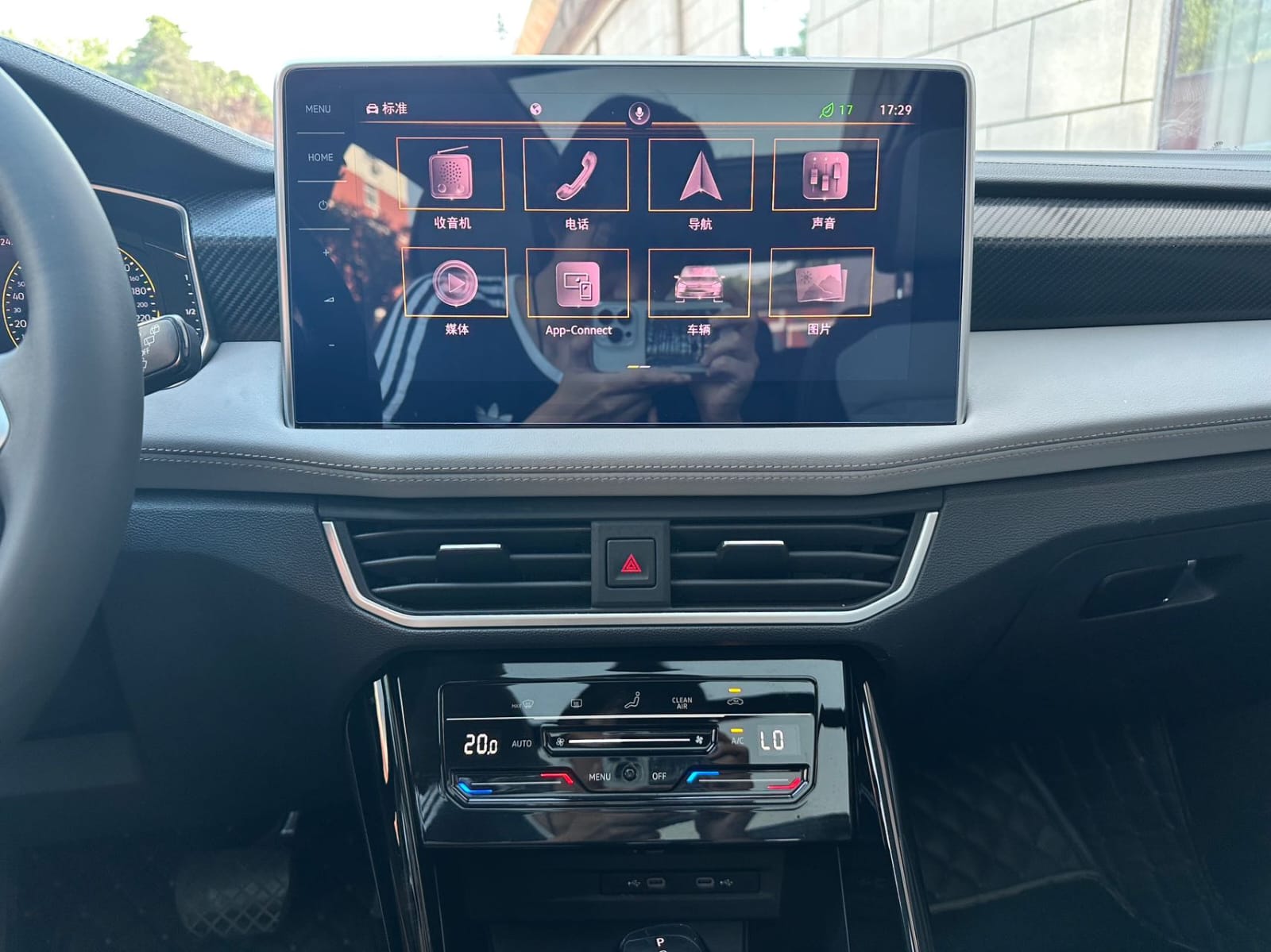 Volkswagen Tayron 280TSI Deluxe Plus Premium Edition
