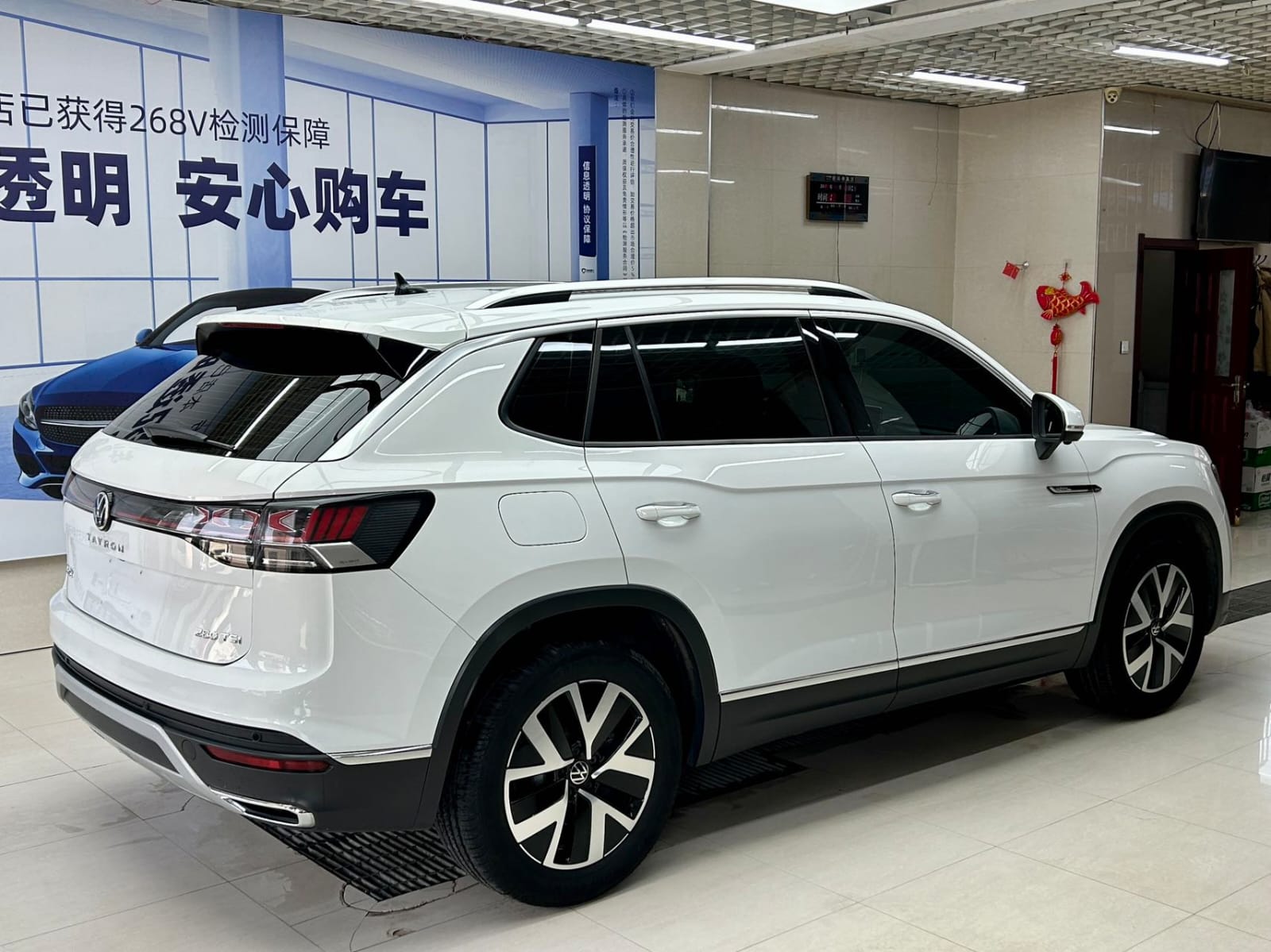 Volkswagen Tayron 280TSI Deluxe Plus Premium Edition