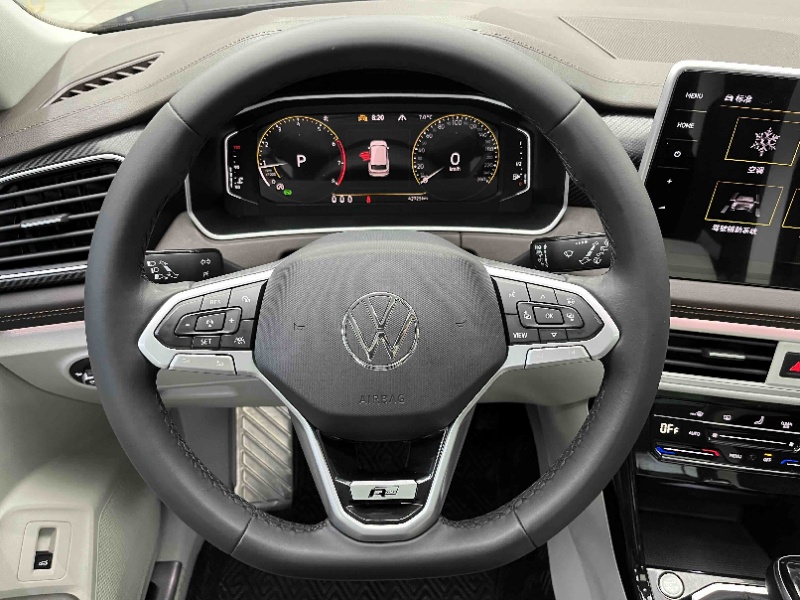 Volkswagen Tayron 280TSI Deluxe Plus Premium Edition