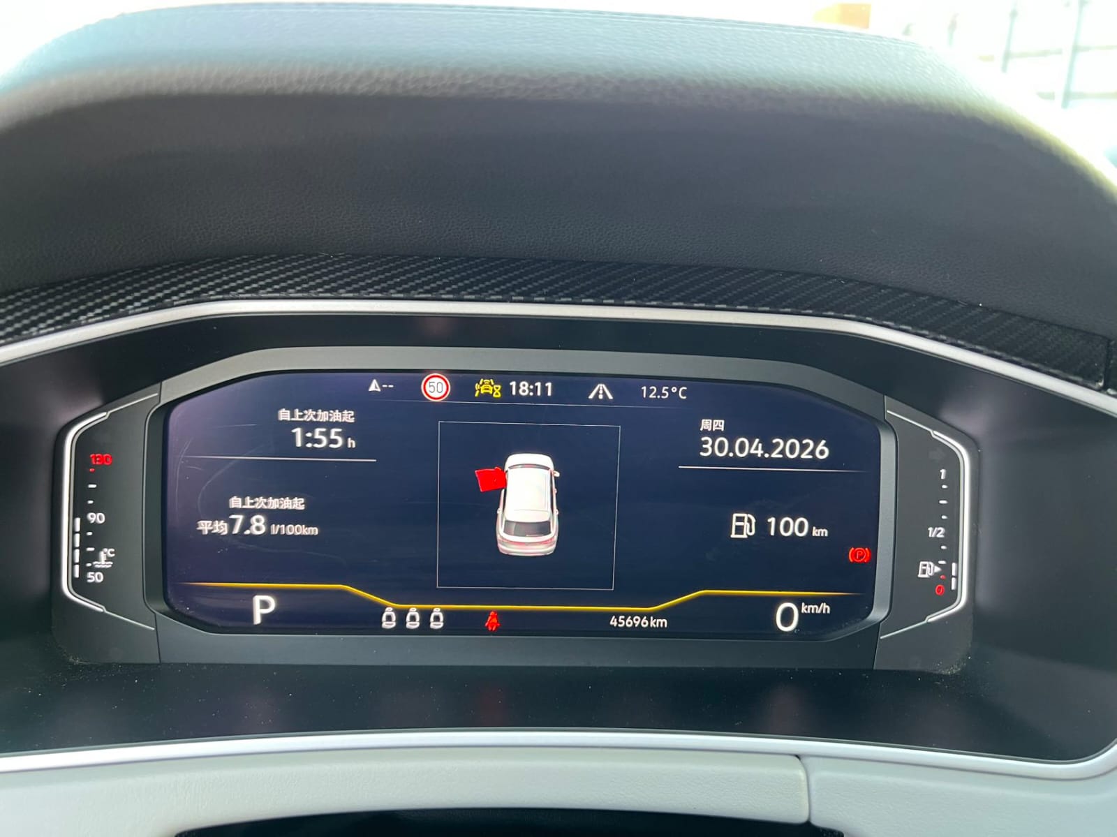 Volkswagen Tayron 280TSI Deluxe Plus Premium Edition