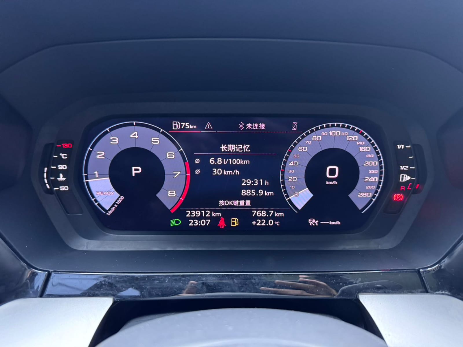 Audi A3 Sportback 35 TFSI
