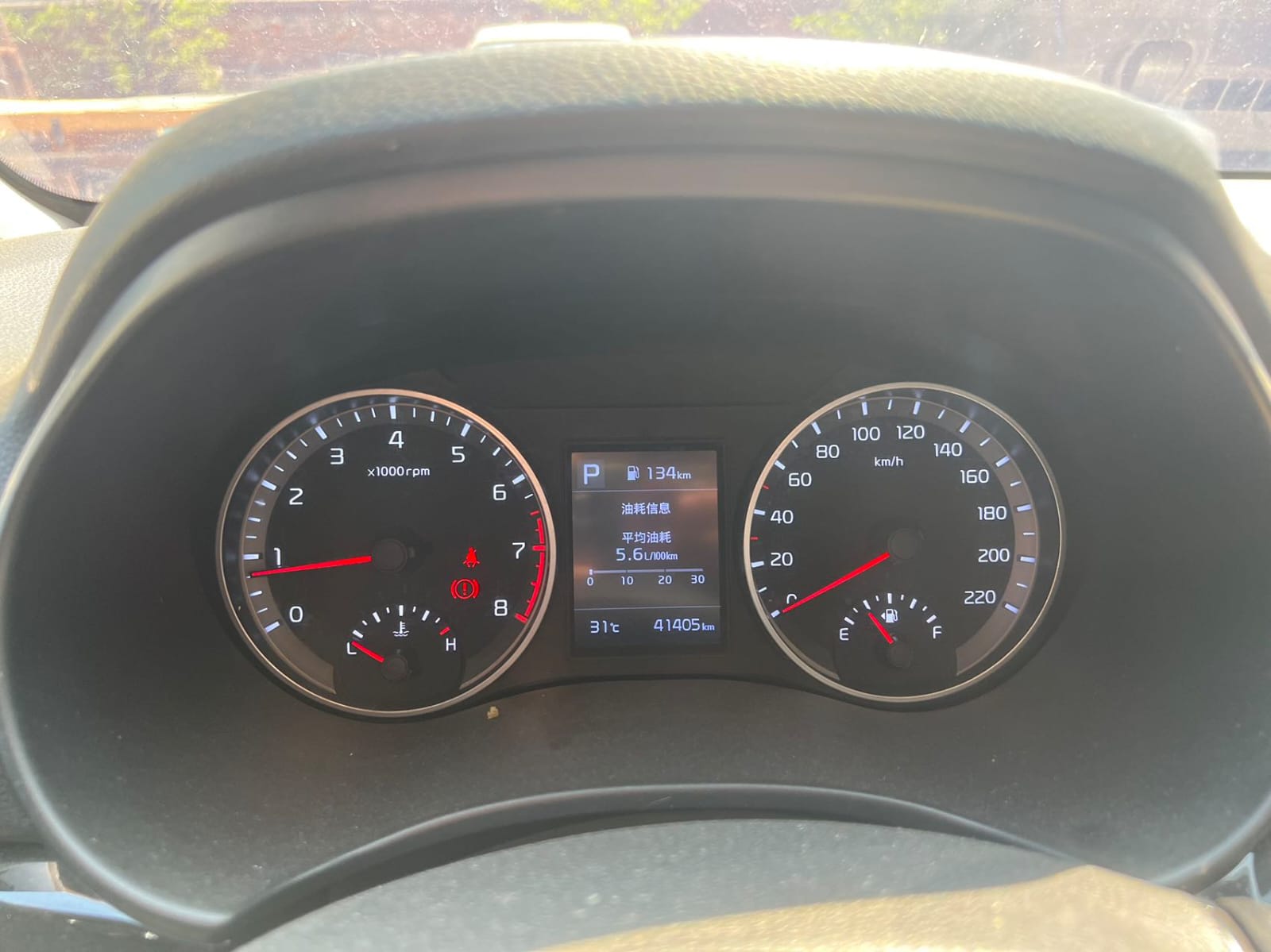Kia KX1 E-Sport Sky Window Edition