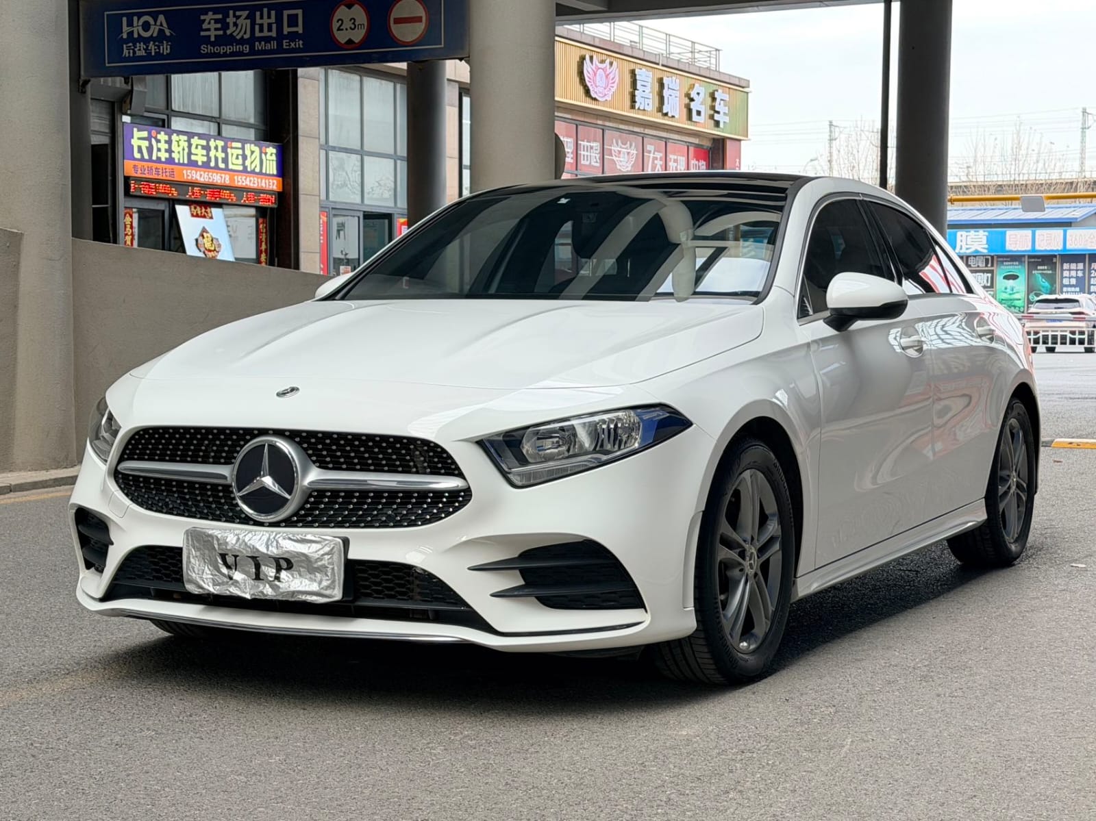Mercedes-Benz A180L