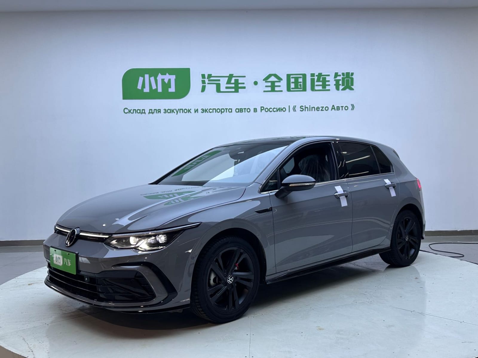 Volkswagen Golf 280TSI DSG R-Line