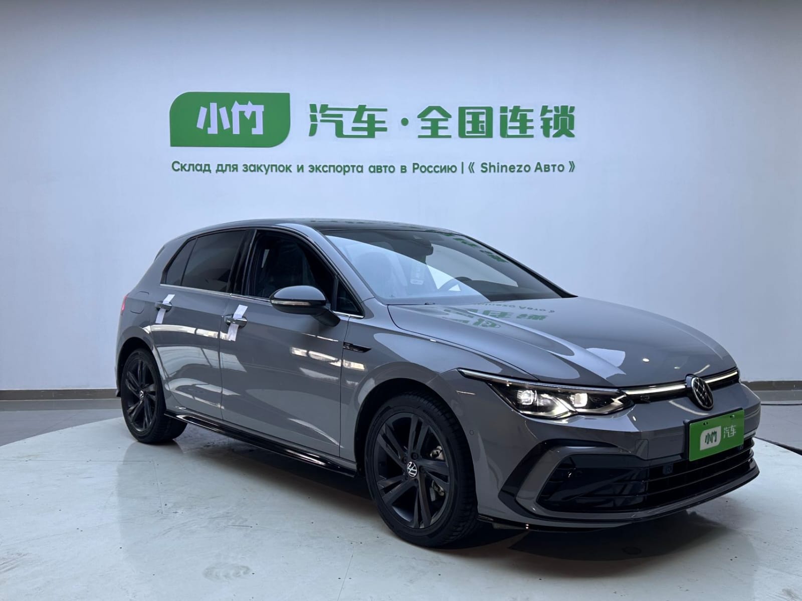 Volkswagen Golf 280TSI DSG R-Line