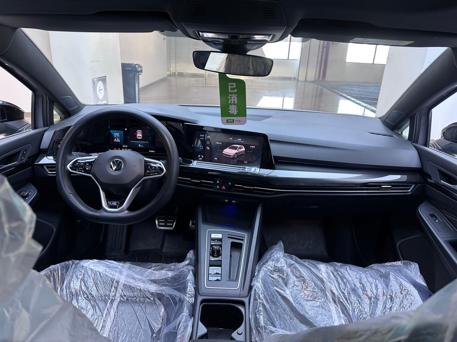 Volkswagen Golf 280TSI DSG R-Line