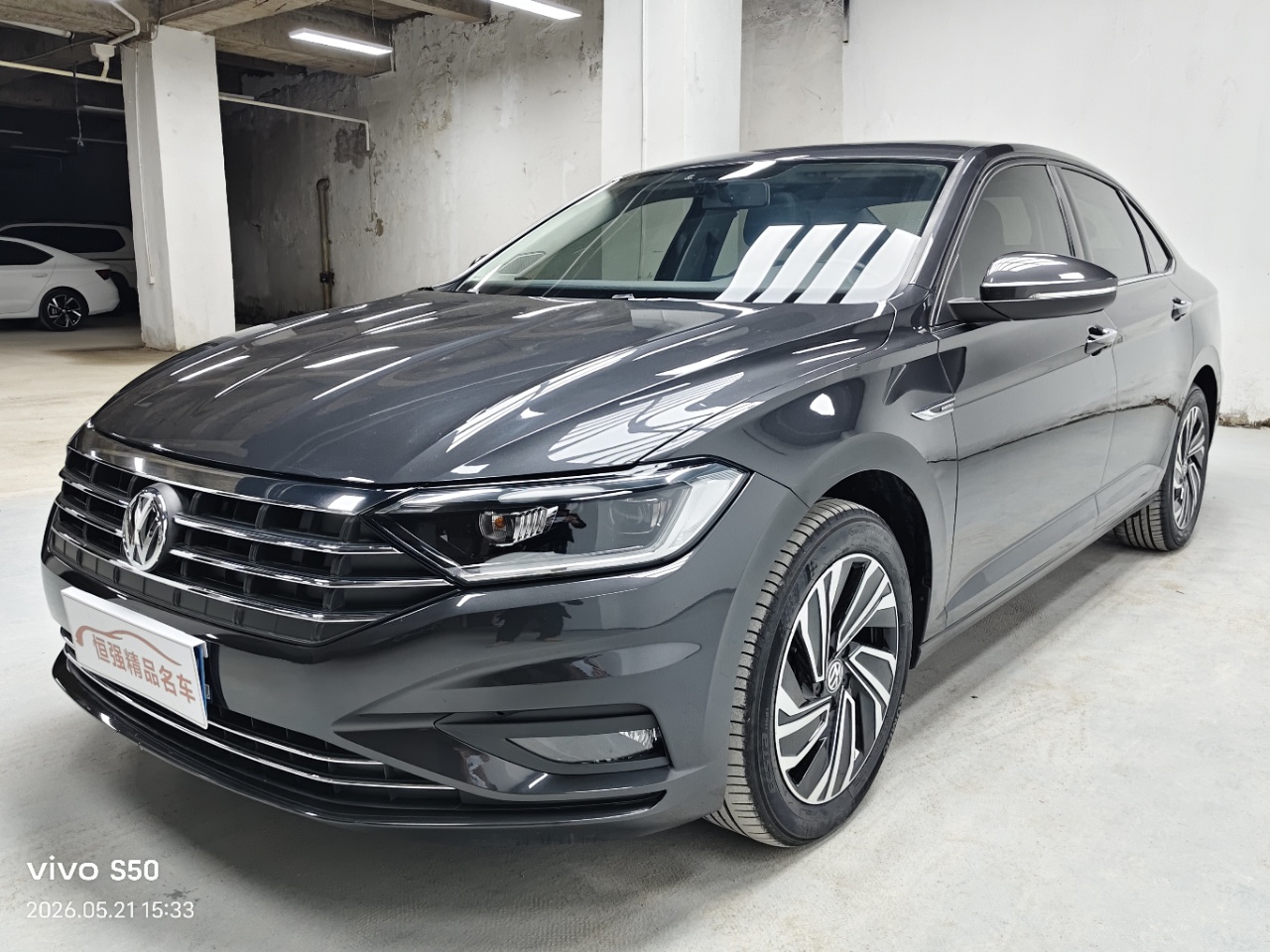 Volkswagen Sagitar 280TSI DSG Flyover Edition
