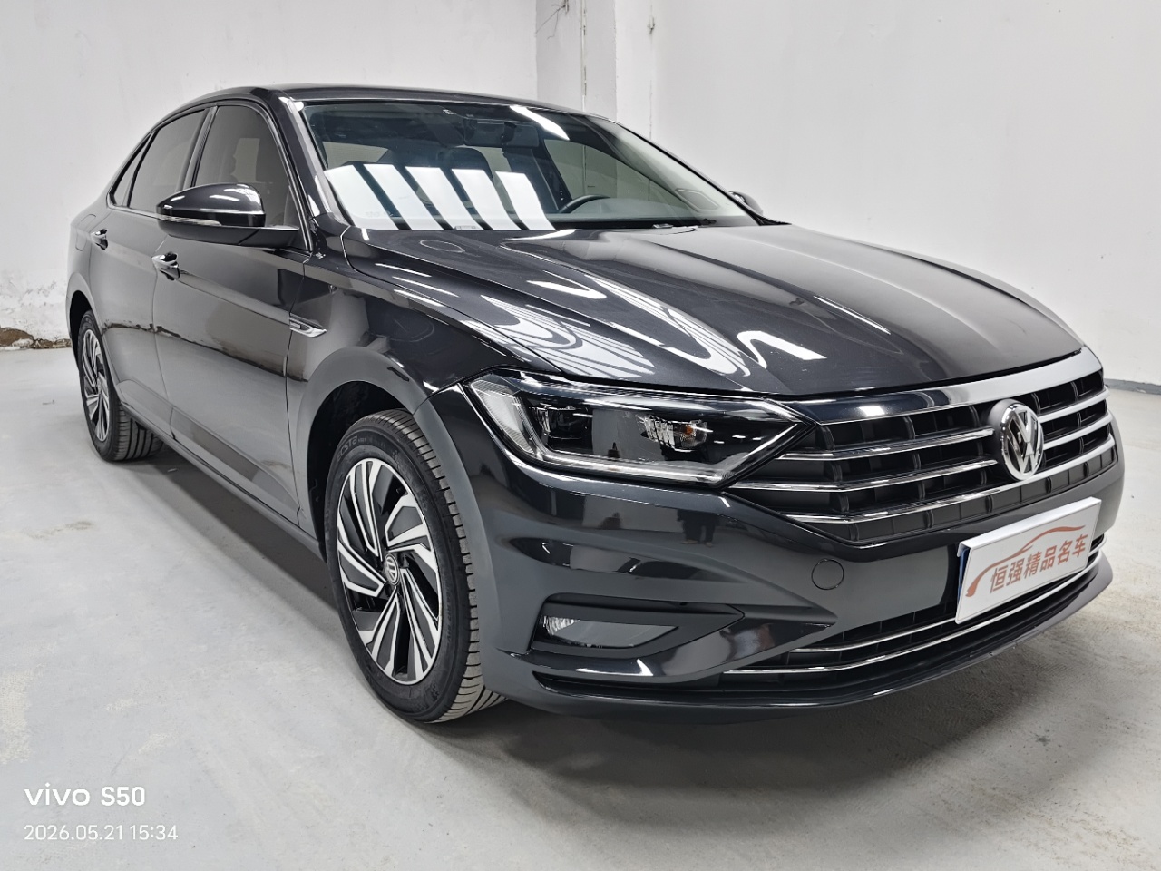 Volkswagen Sagitar 280TSI DSG Flyover Edition
