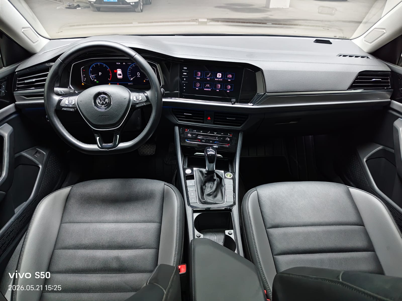 Volkswagen Sagitar 280TSI DSG Flyover Edition
