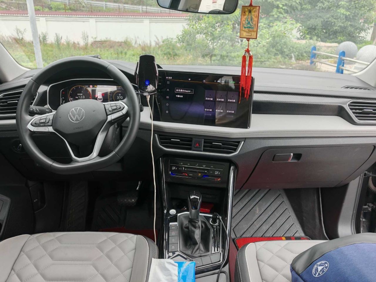 Volkswagen Tayron 280TSI Deluxe Plus Premium Edition
