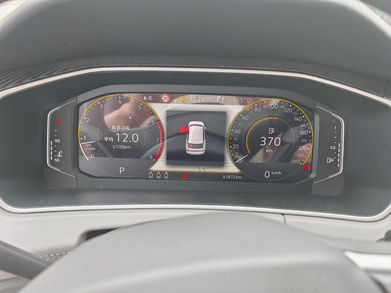 Volkswagen Tayron 280TSI Deluxe Plus Premium Edition