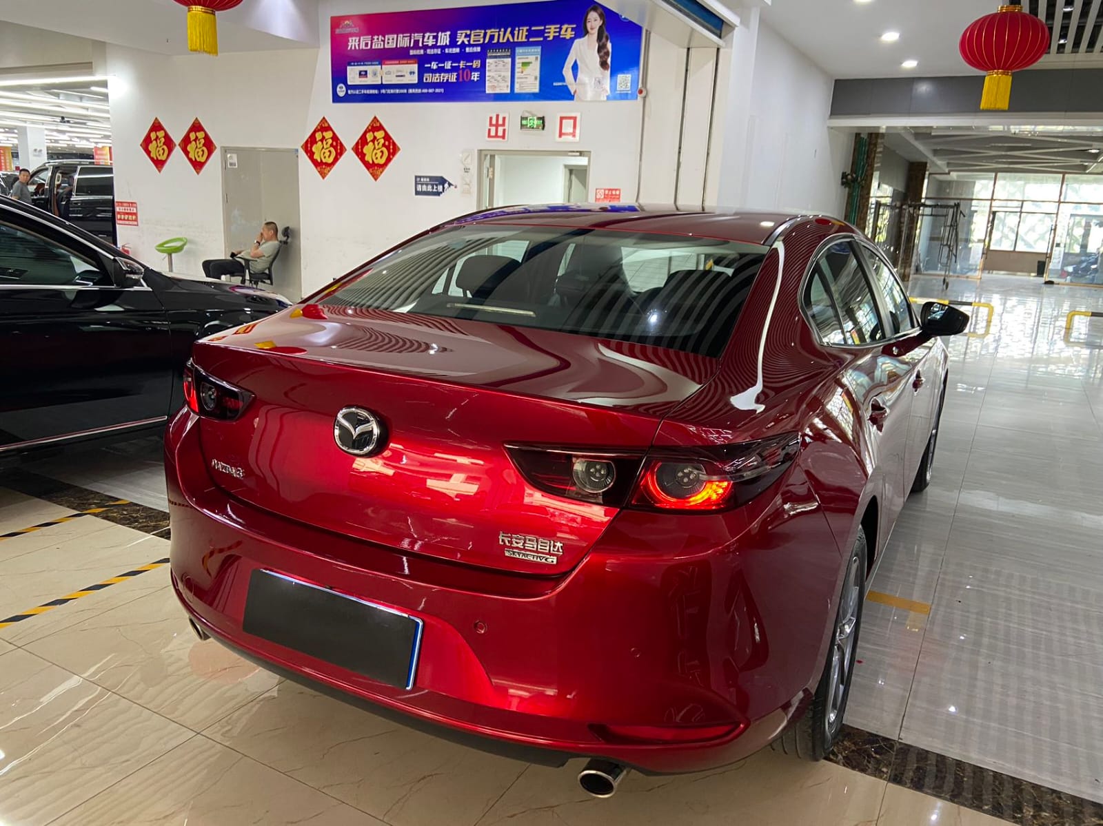 Mazda 3 Axela 1.5L Automatic