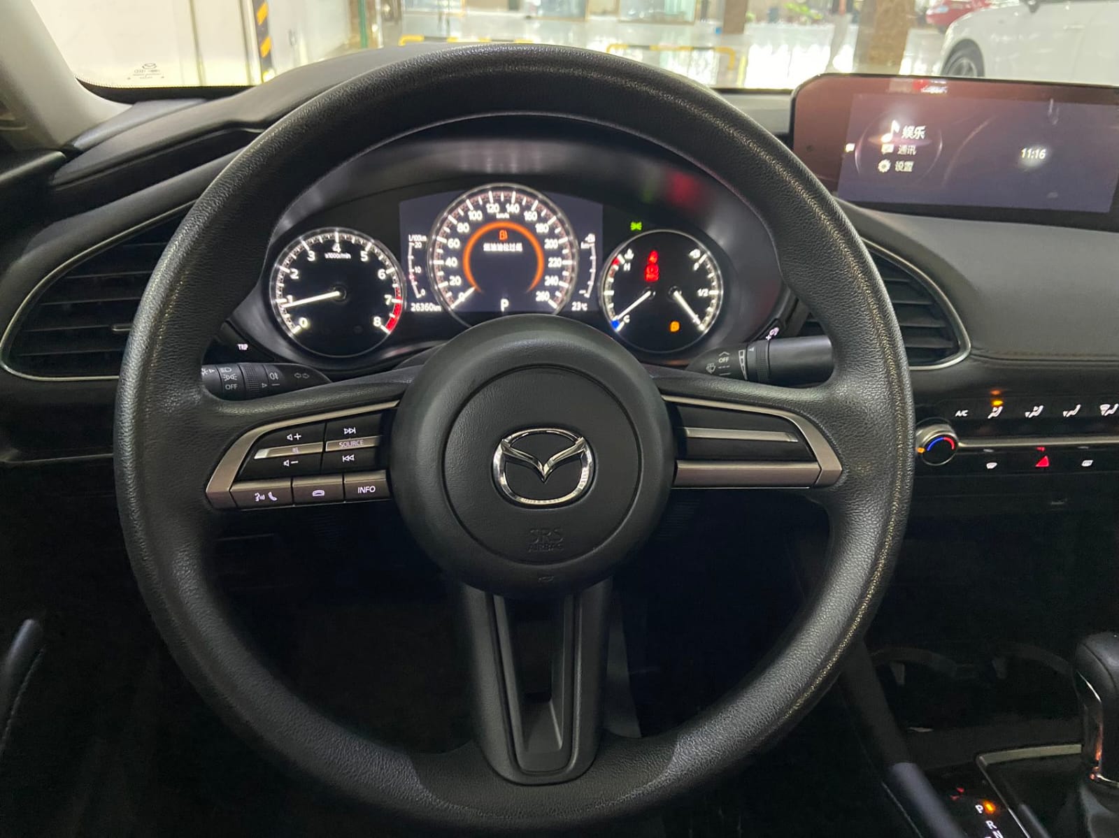 Mazda 3 Axela 1.5L Automatic