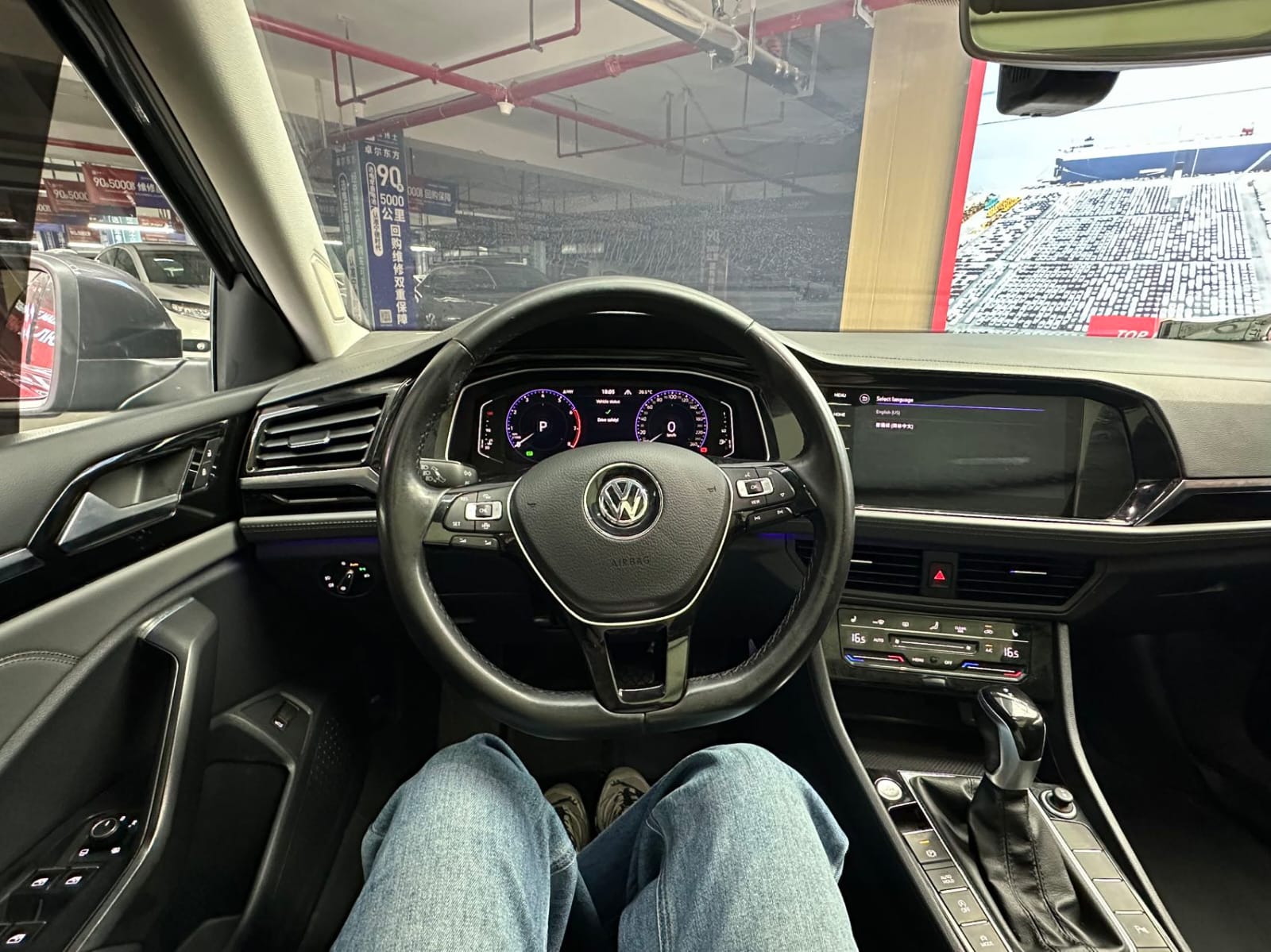 Volkswagen Sagitar 280TSI DSG Premium Edition