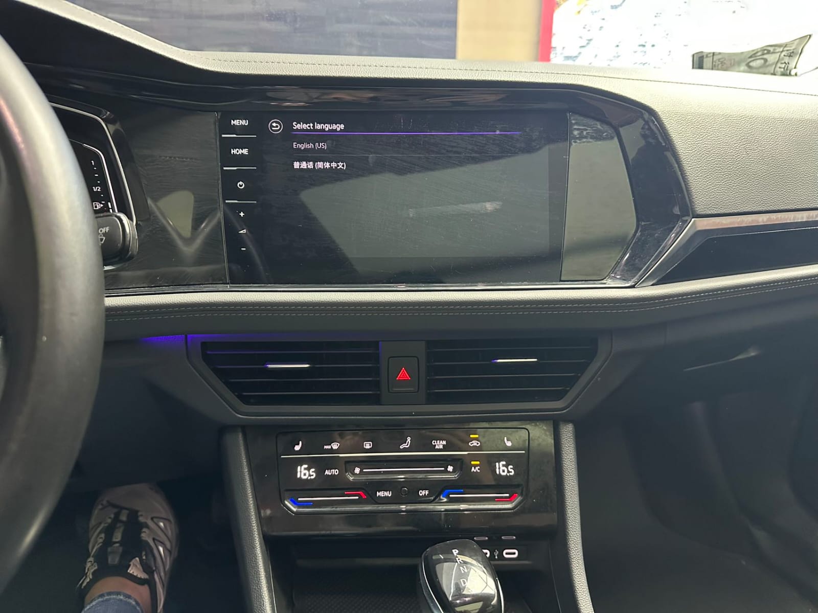 Volkswagen Sagitar 280TSI DSG Premium Edition