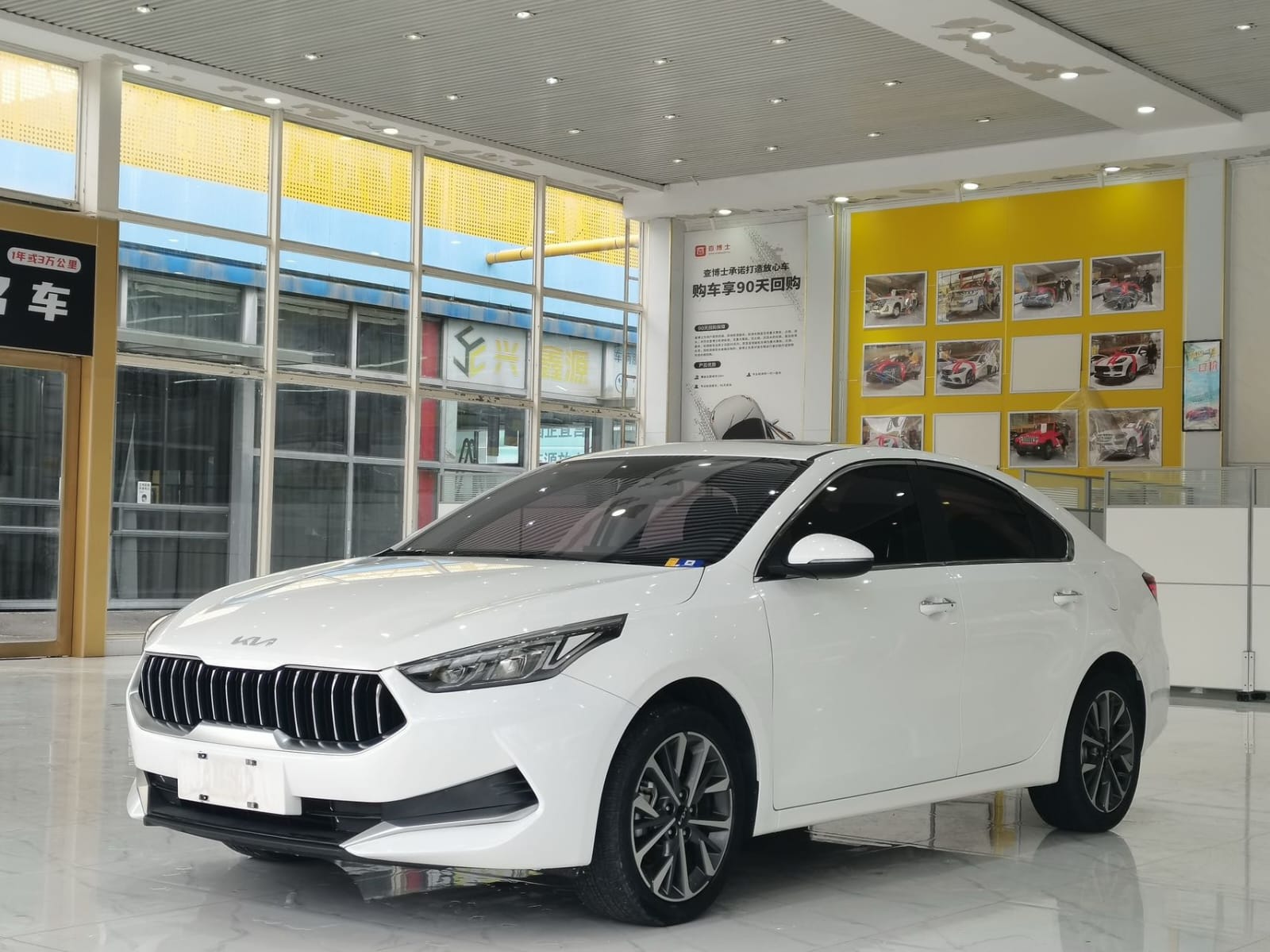 Kia K3 1.5L CVT Fashion Edition