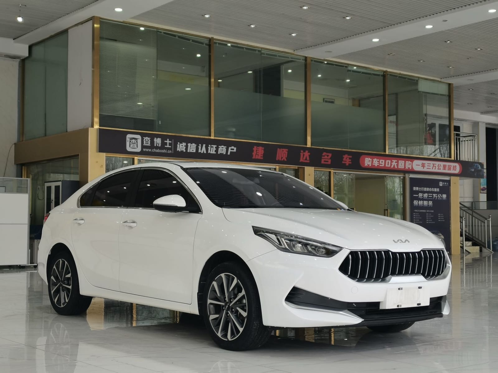 Kia K3 1.5L CVT Fashion Edition