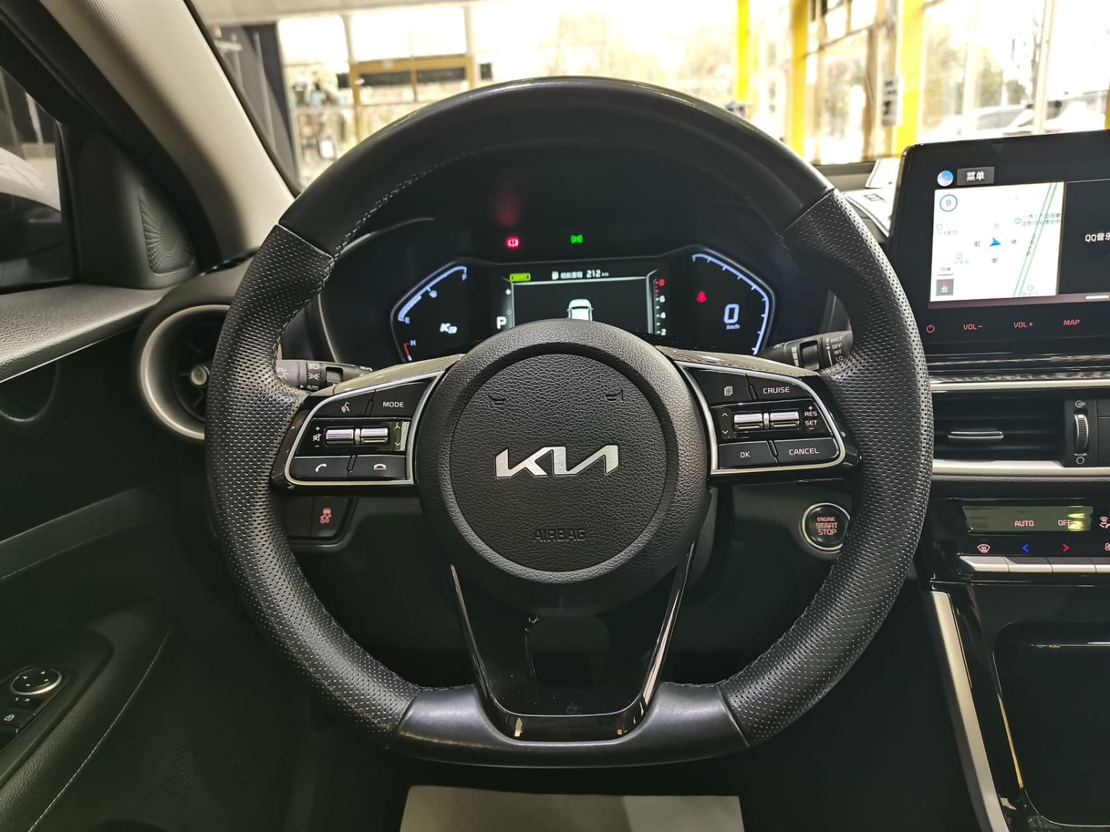 Kia K3 1.5L CVT Fashion Edition