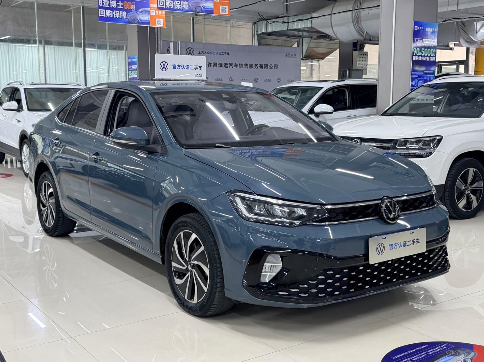 Volkswagen Lavida 1.5L Automatic New Edition