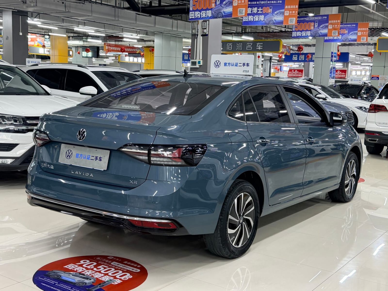 Volkswagen Lavida 1.5L Automatic New Edition