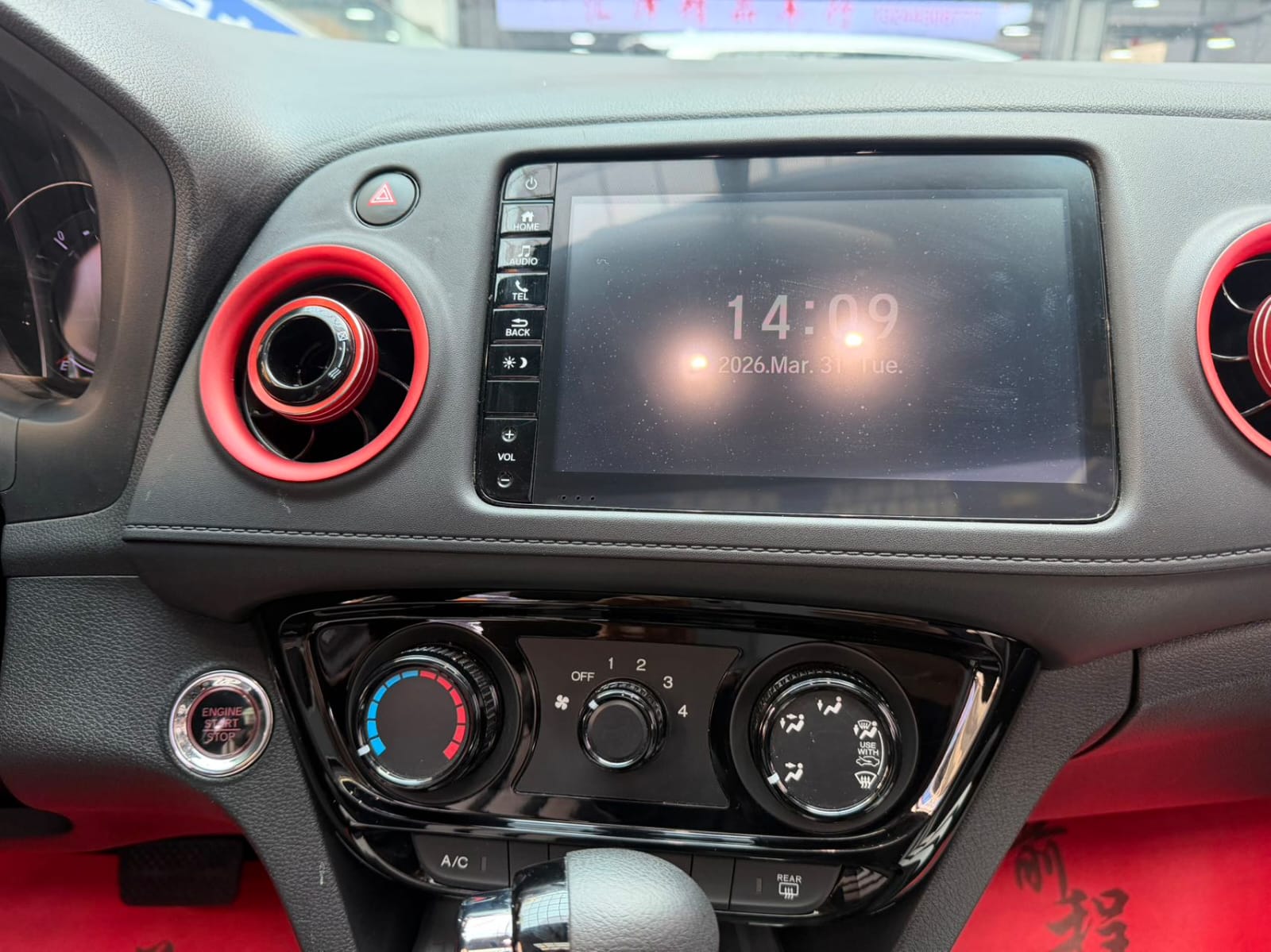 Honda XR-V