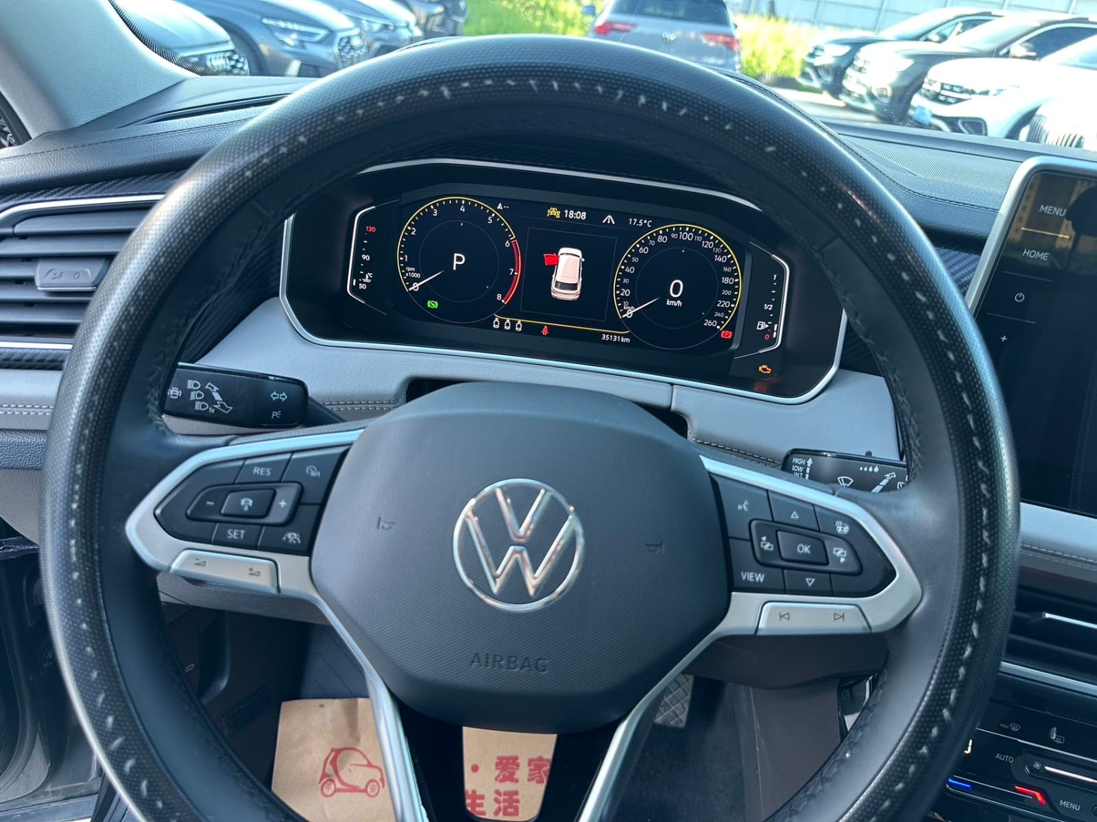 Volkswagen Tayron 280TSI Deluxe Plus Premium Edition