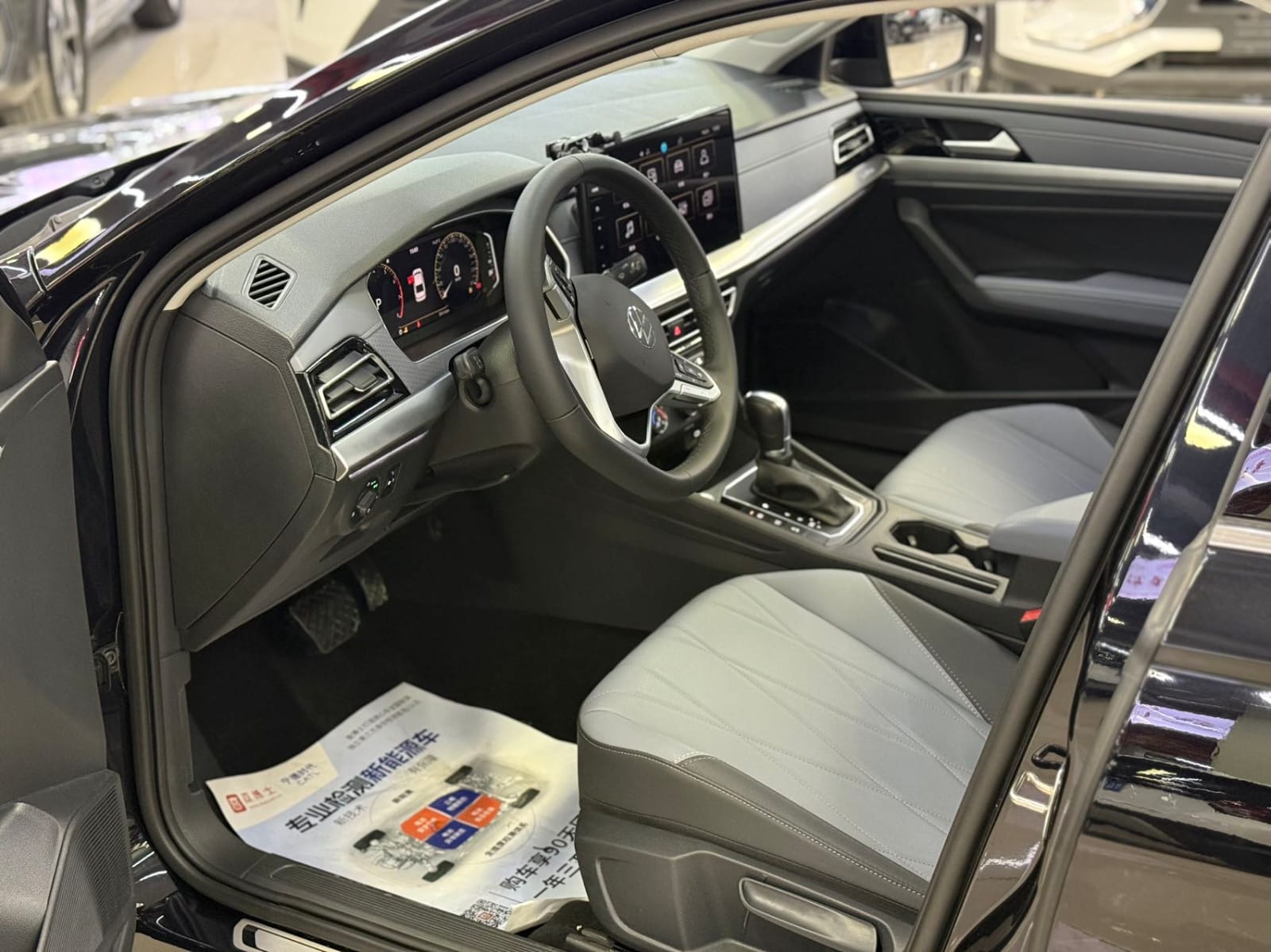Volkswagen Lavida 1.5L Automatic 5 Million Edition