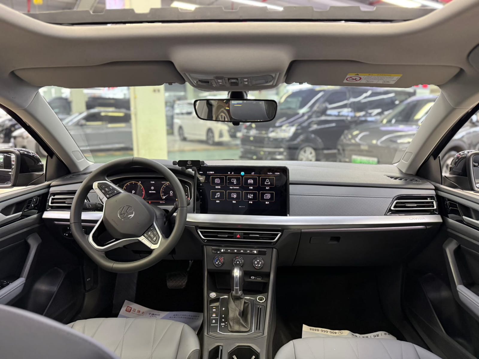Volkswagen Lavida 1.5L Automatic 5 Million Edition
