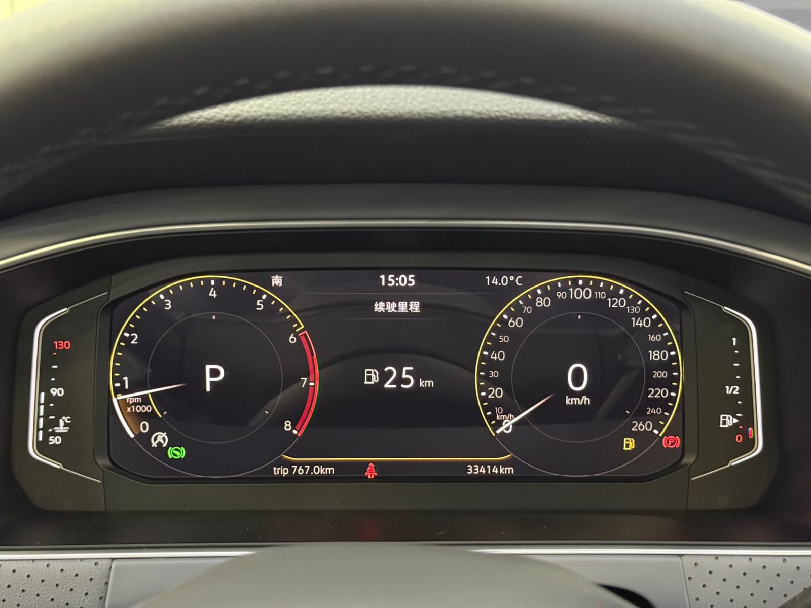 Volkswagen Lavida 1.5L Automatic 5 Million Edition