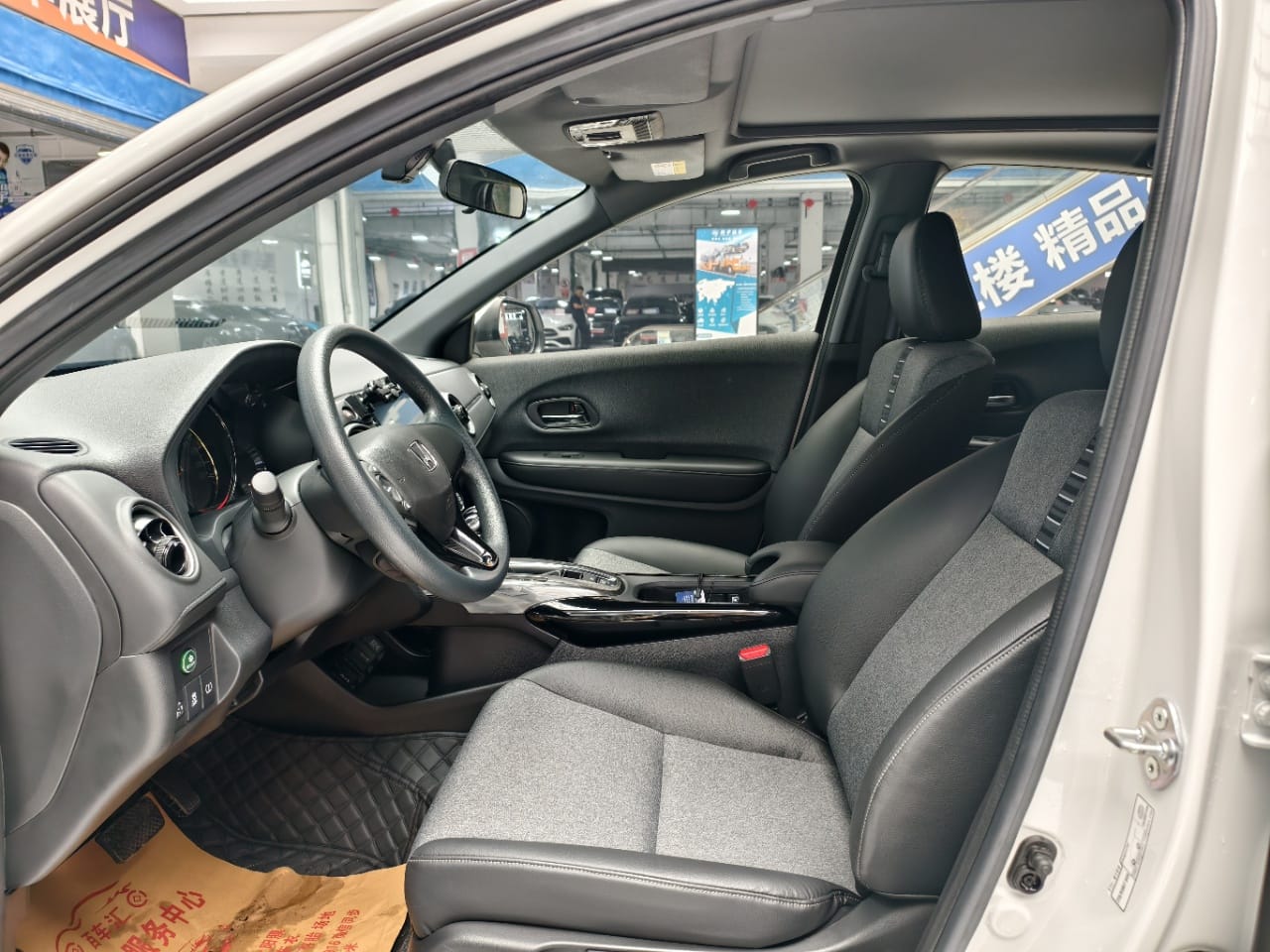 Honda XR-V Comfort Edition