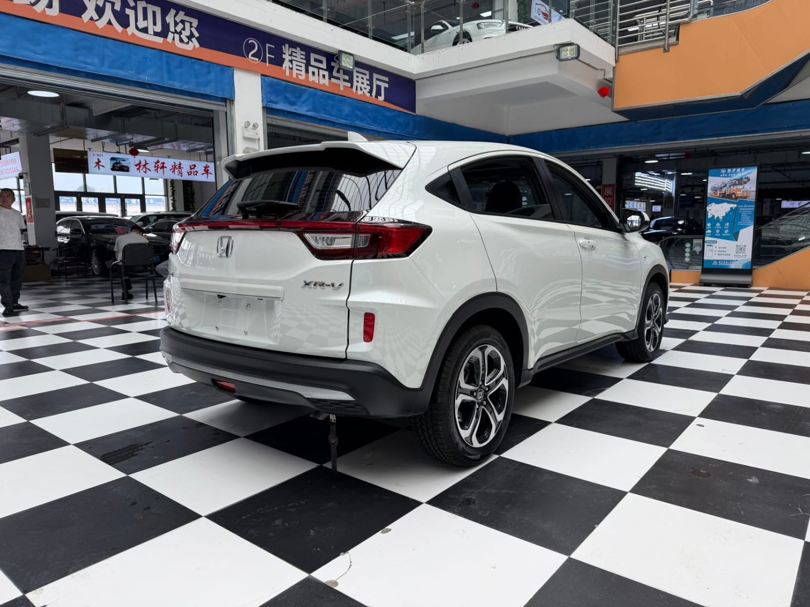 Honda XR-V