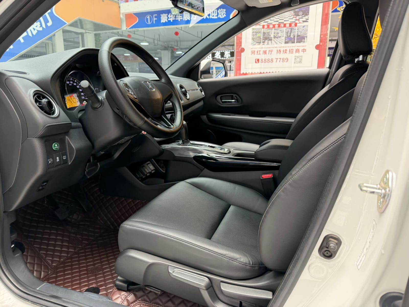 Honda XR-V