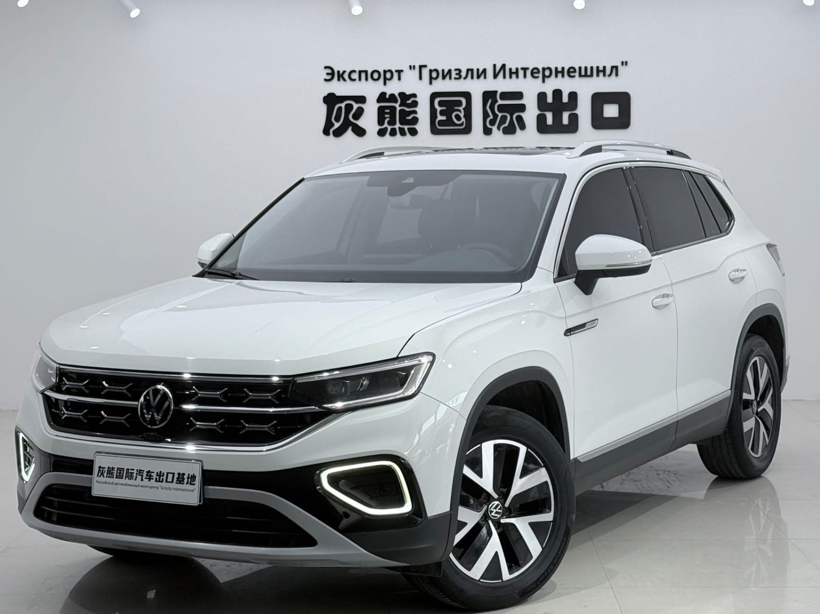 Volkswagen Tayron 280TSI Deluxe PLUS Premium Edition