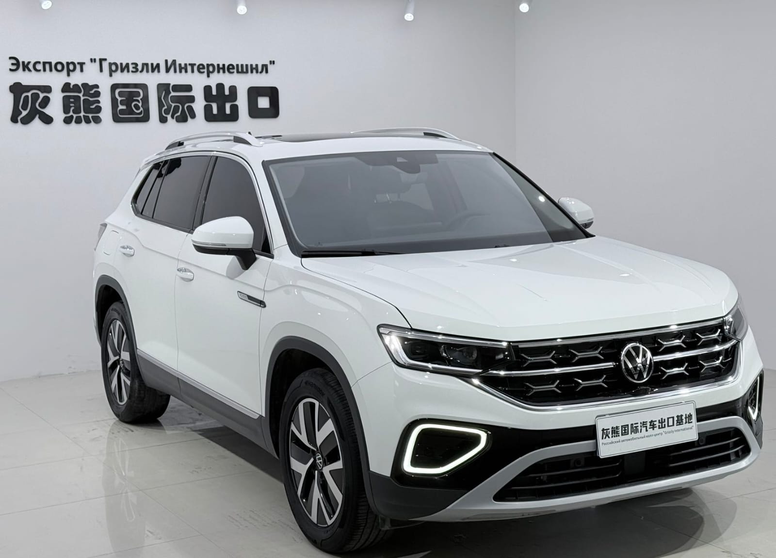 Volkswagen Tayron 280TSI Deluxe PLUS Premium Edition