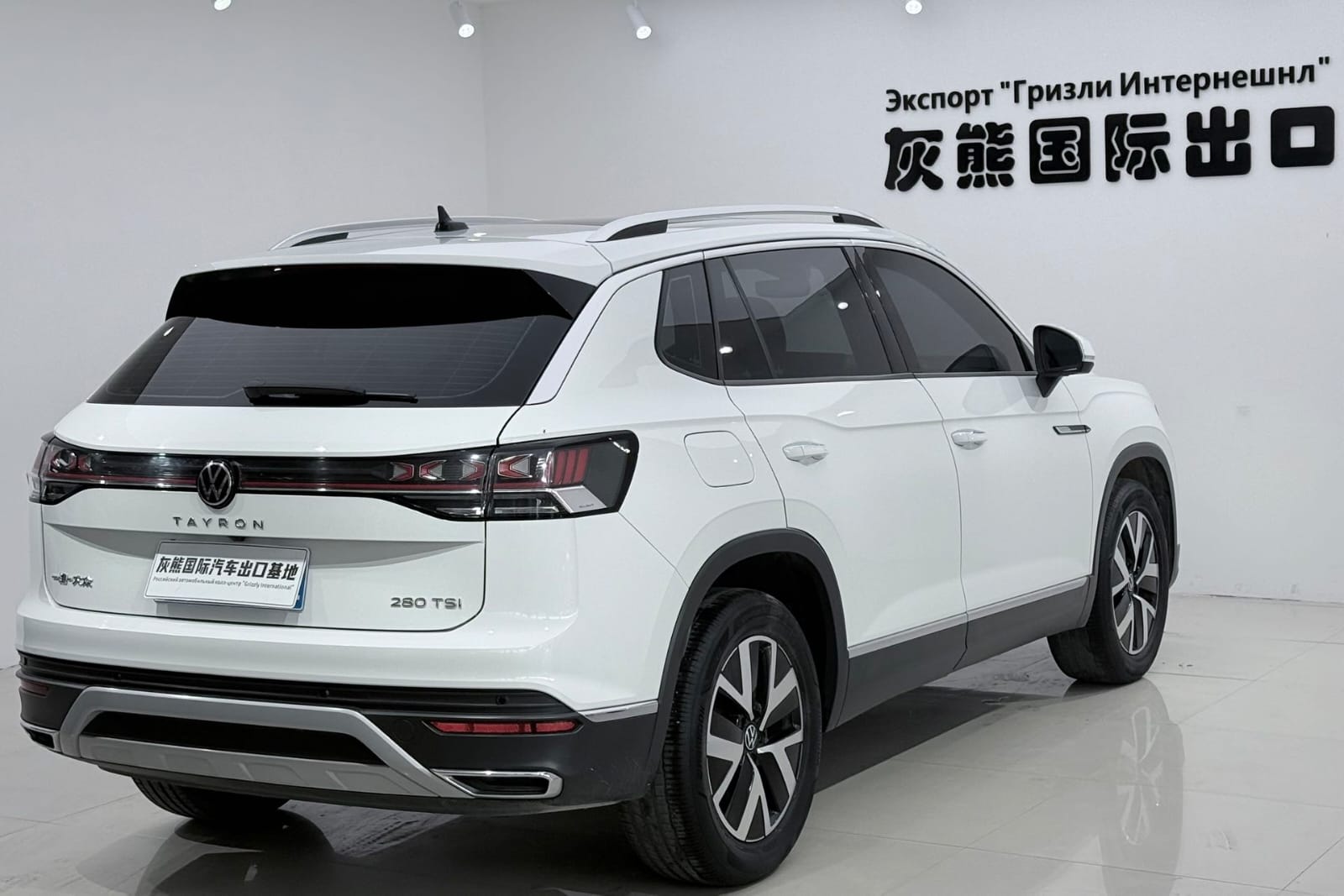 Volkswagen Tayron 280TSI Deluxe PLUS Premium Edition