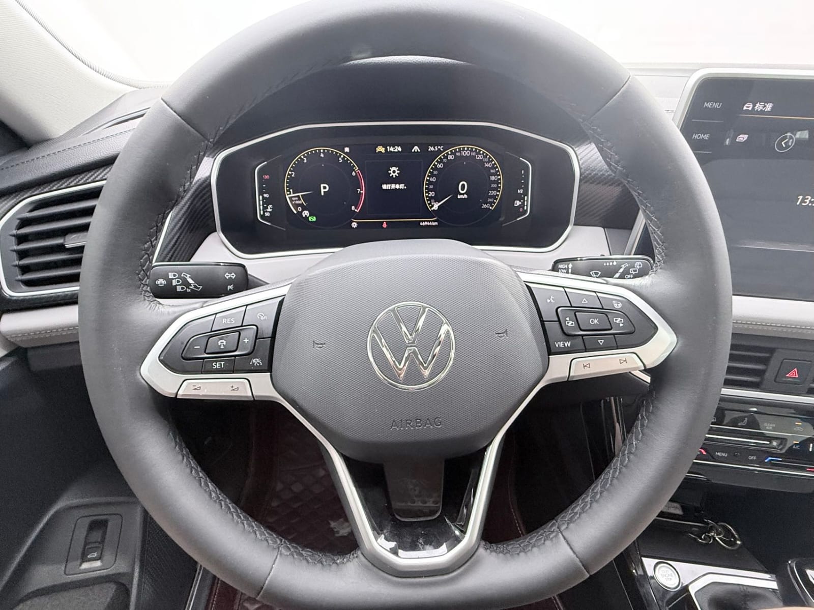Volkswagen Tayron 280TSI Deluxe PLUS Premium Edition