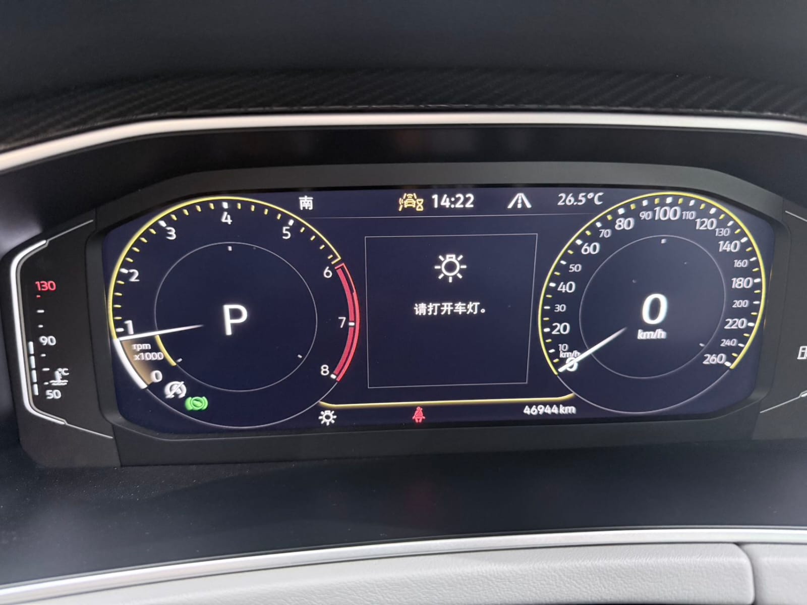Volkswagen Tayron 280TSI Deluxe PLUS Premium Edition