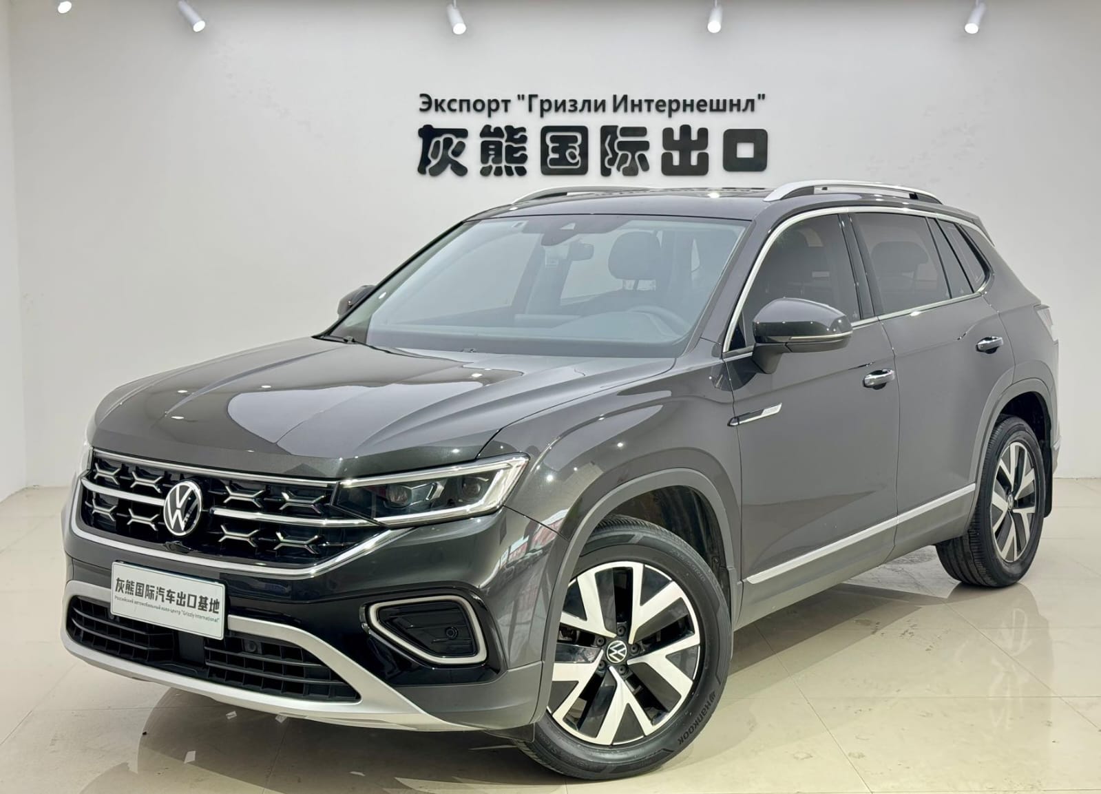 Volkswagen Tayron 280TSI Deluxe PLUS Premium Edition